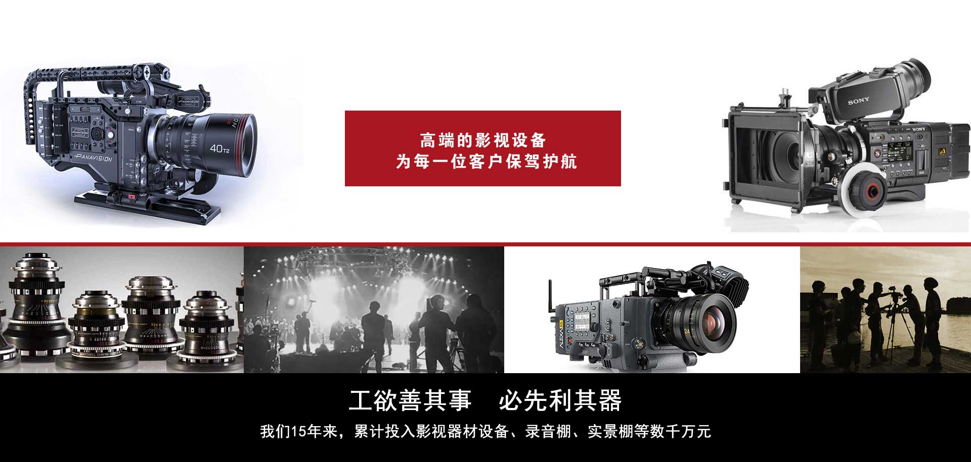 &#21315;&#20159;&#23448;&#32593;&#45;&#21315;&#20159;&#40;&#20013;&#22269;&#41;&#19968;&#31449;&#24335;&#26381;&#21153;&#23448;&#32593;