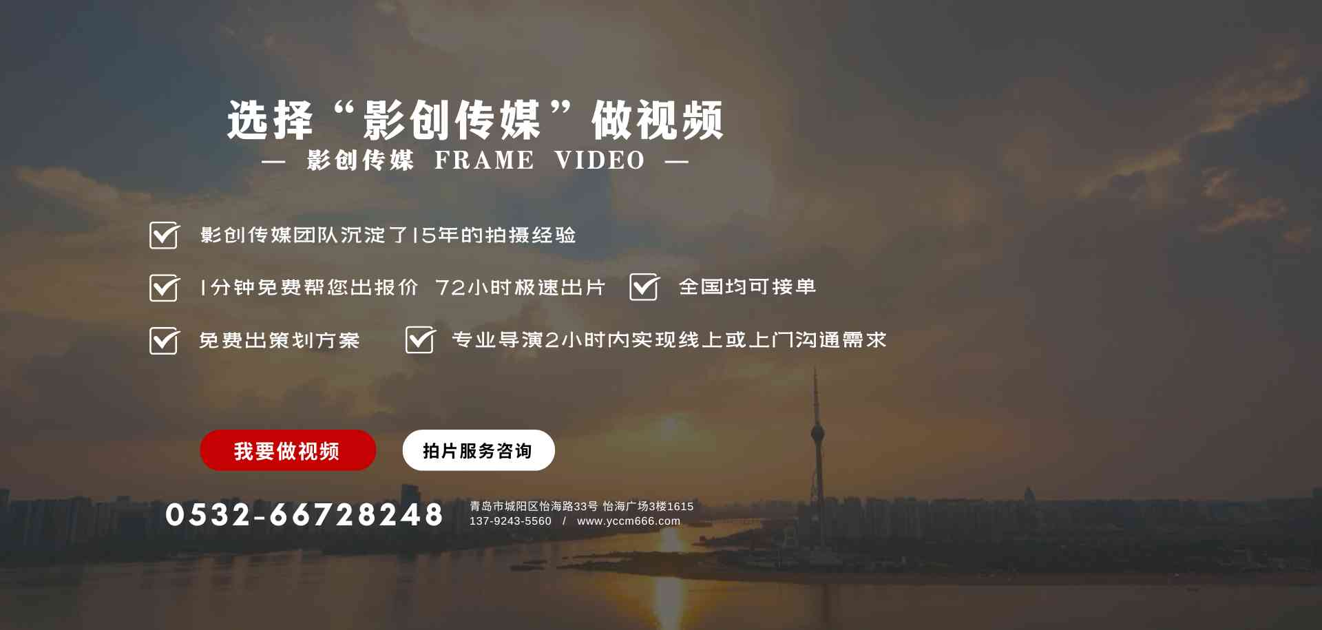 &#21315;&#20159;&#23448;&#32593;&#45;&#21315;&#20159;&#40;&#20013;&#22269;&#41;&#19968;&#31449;&#24335;&#26381;&#21153;&#23448;&#32593;