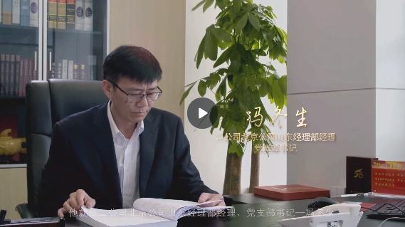 &#21315;&#20159;&#23448;&#32593;&#45;&#21315;&#20159;&#40;&#20013;&#22269;&#41;&#19968;&#31449;&#24335;&#26381;&#21153;&#23448;&#32593;