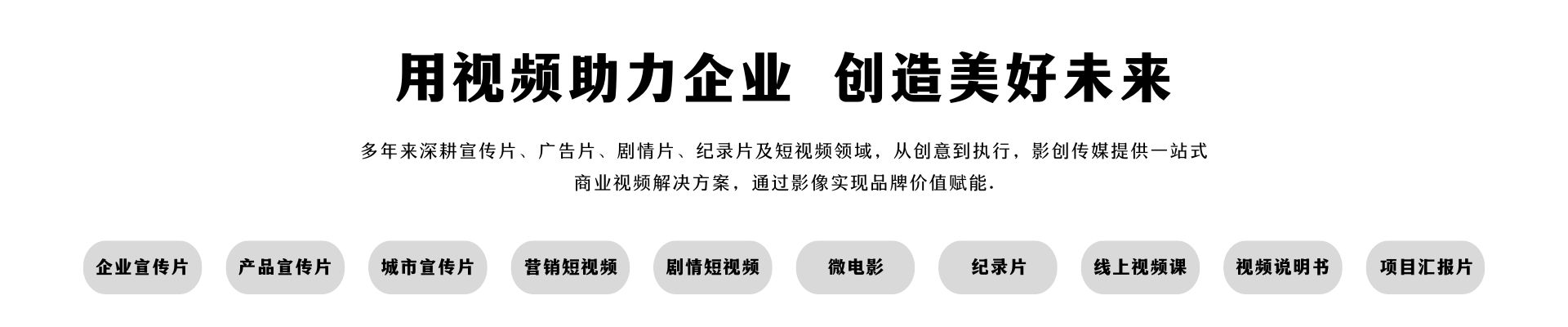 &#21315;&#20159;&#23448;&#32593;&#45;&#21315;&#20159;&#40;&#20013;&#22269;&#41;&#19968;&#31449;&#24335;&#26381;&#21153;&#23448;&#32593;