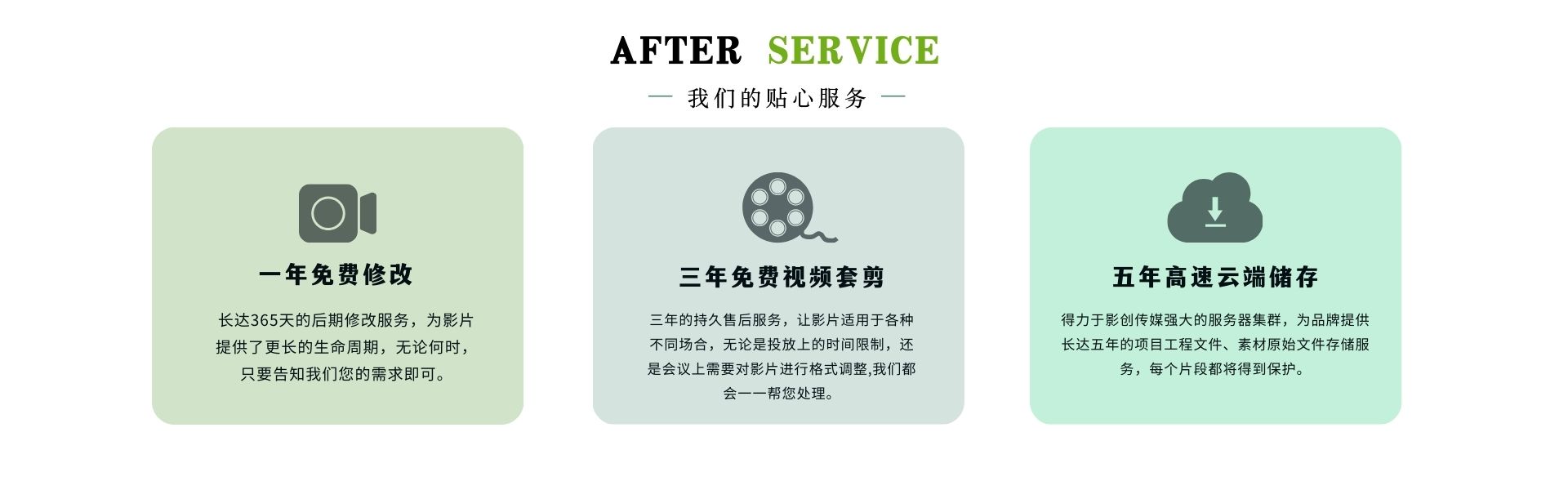 &#21315;&#20159;&#23448;&#32593;&#45;&#21315;&#20159;&#40;&#20013;&#22269;&#41;&#19968;&#31449;&#24335;&#26381;&#21153;&#23448;&#32593;