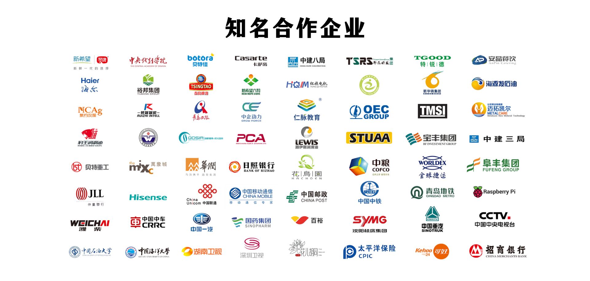 &#21315;&#20159;&#23448;&#32593;&#45;&#21315;&#20159;&#40;&#20013;&#22269;&#41;&#19968;&#31449;&#24335;&#26381;&#21153;&#23448;&#32593;